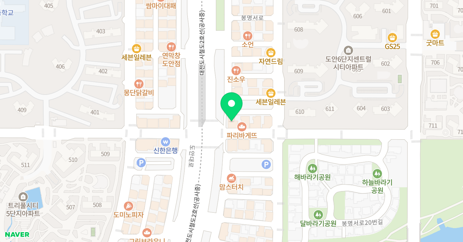 고려바움 수학 학원 제3관 위치
