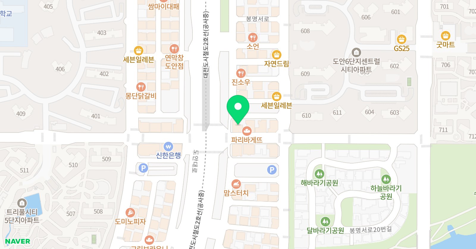 도안이룸 영어학원 위치