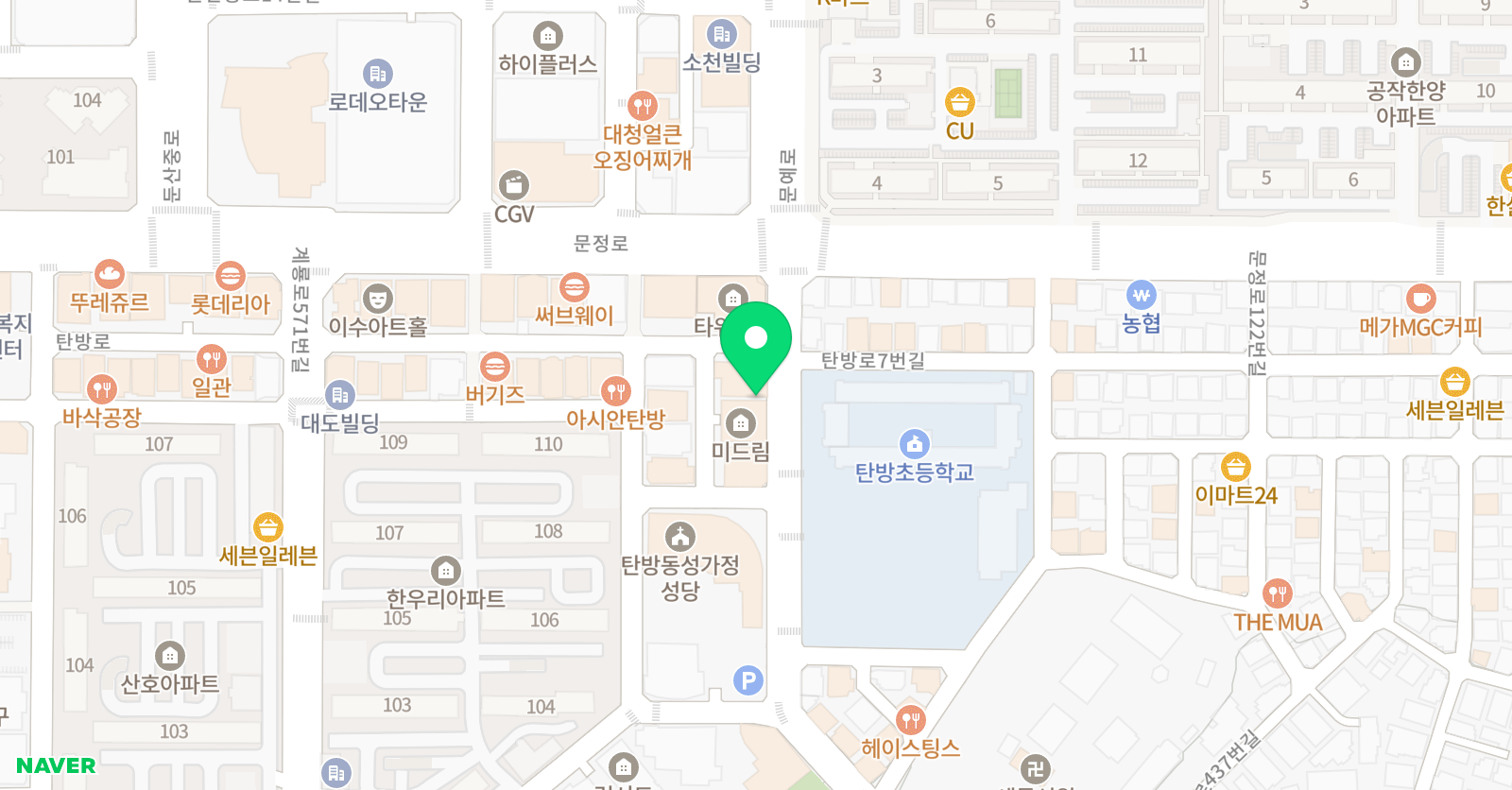 럭스 영수학원 위치