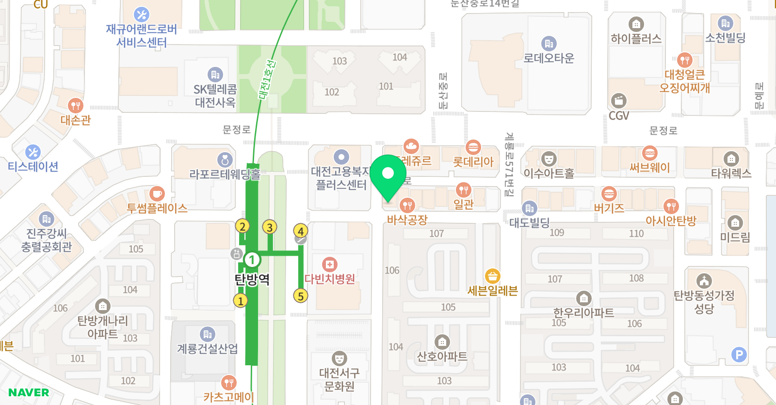 그리핀 입시미술학원 위치