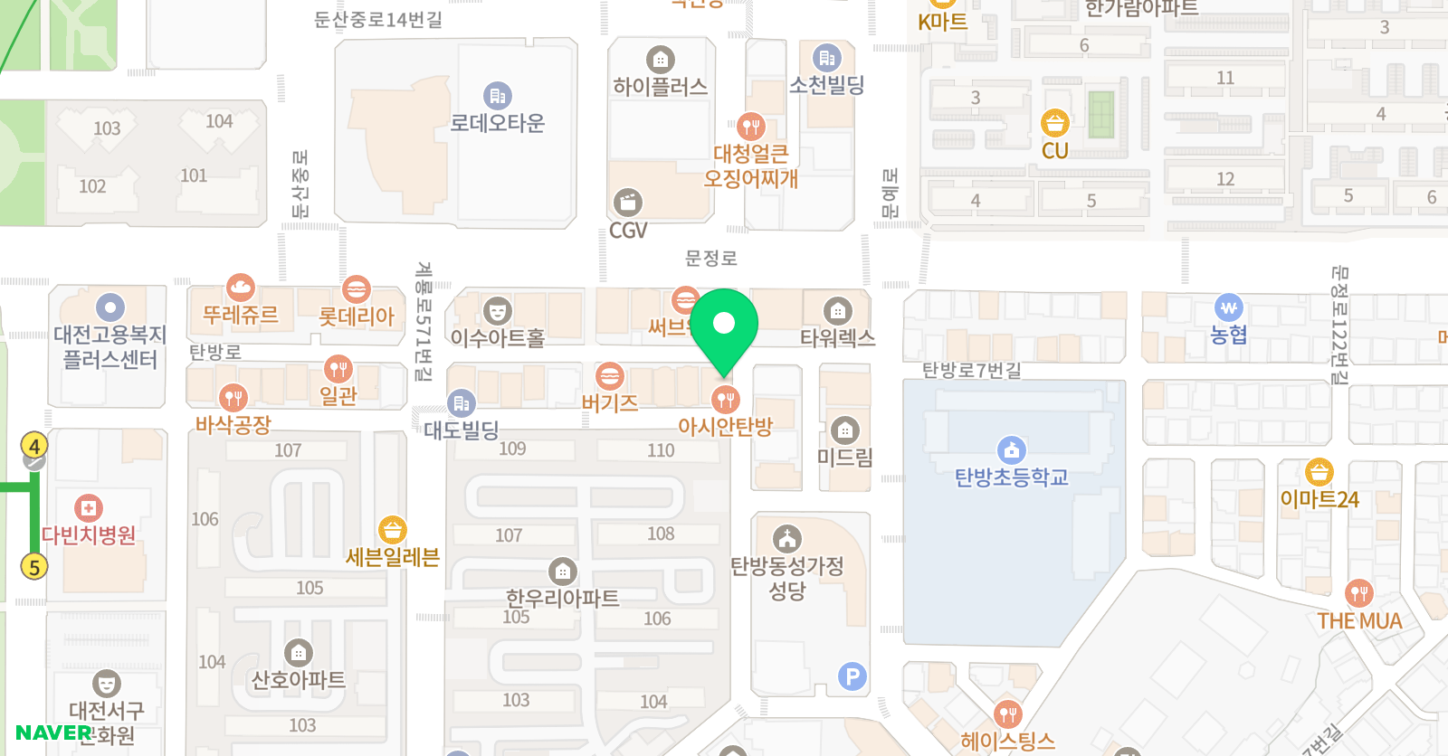 공터 영어 탄방센터 위치