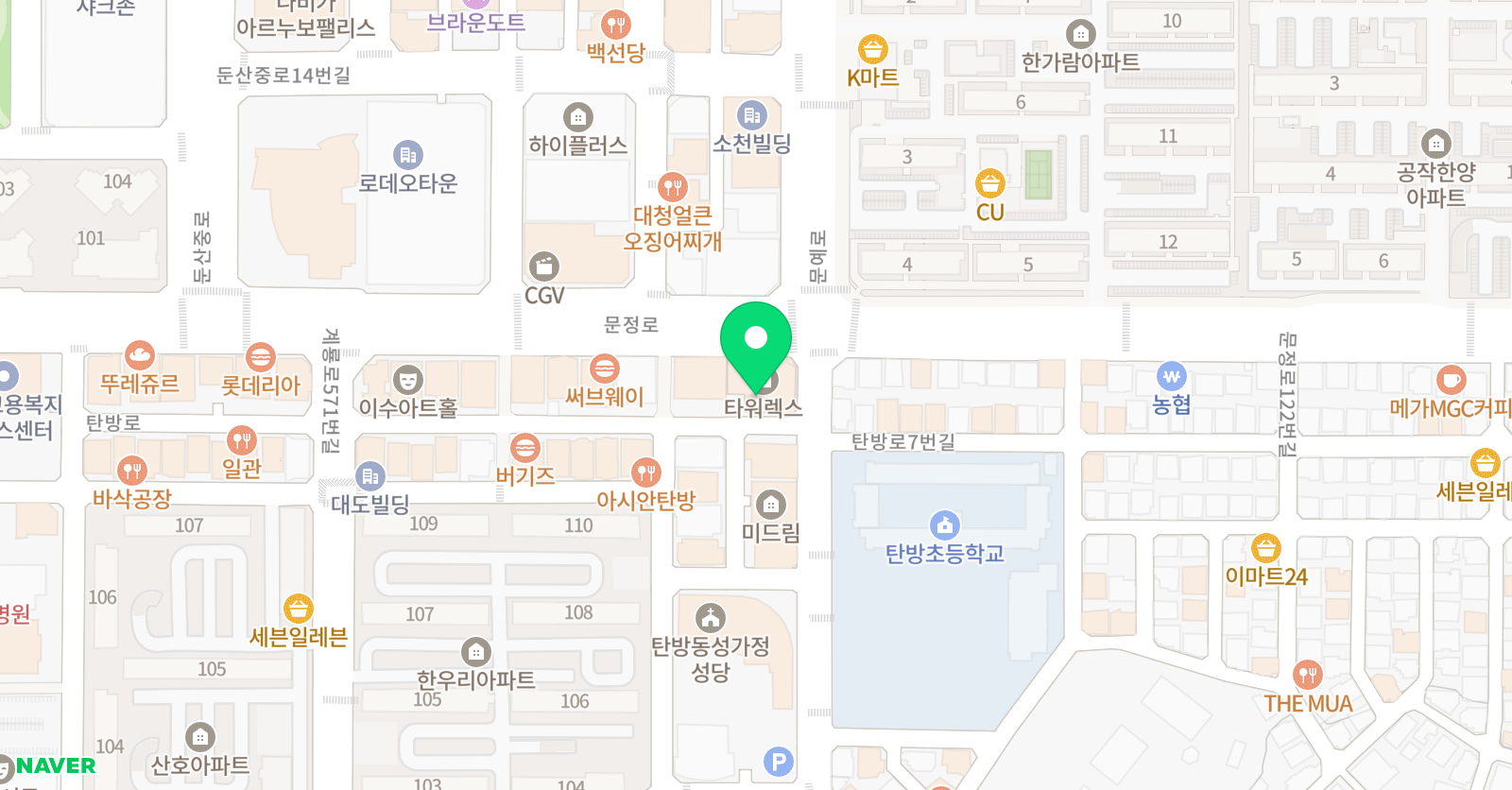 프리모 바이올린학원 위치