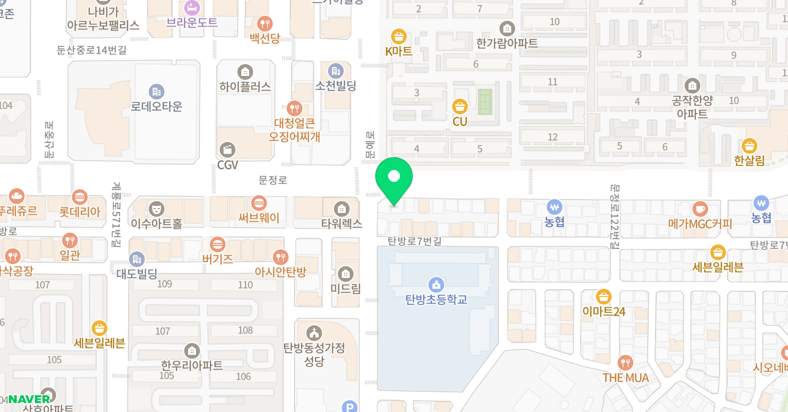 충효 태권도합기도 탄방관 위치