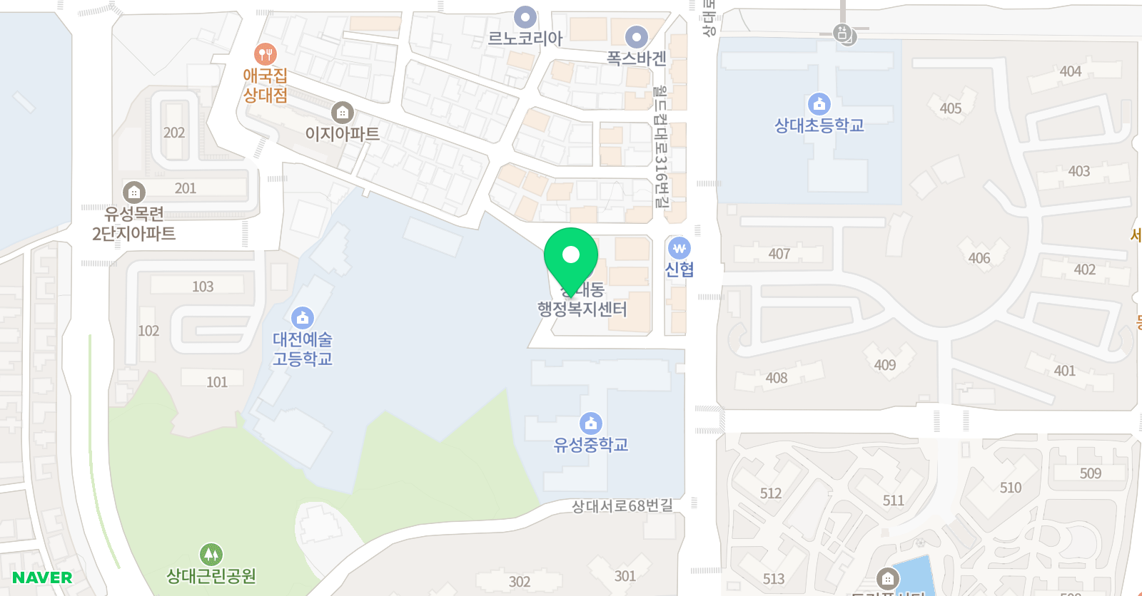 리바 바이올린 교습소 위치