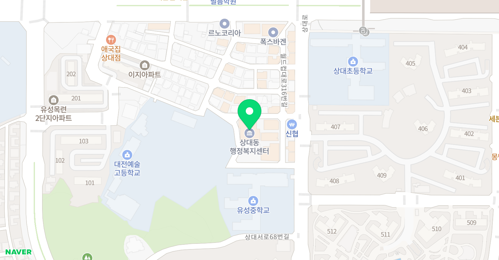 아이온 태권도 위치