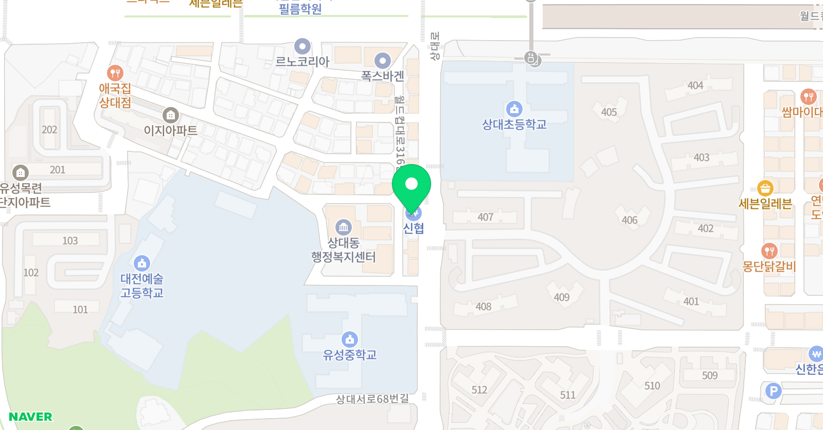 스마트해법 영어 상대트리풀교실 위치