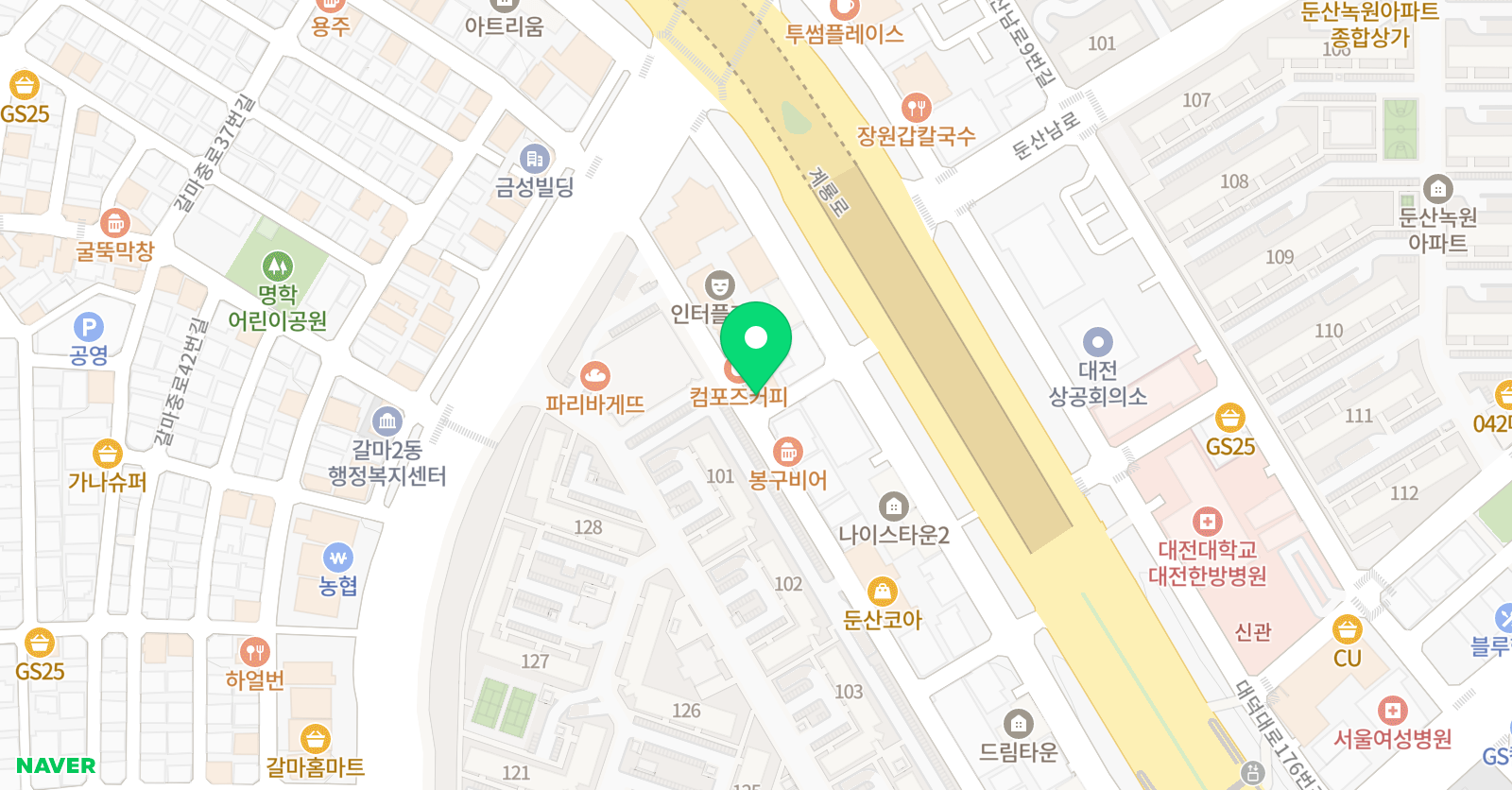 시그마 학원 위치