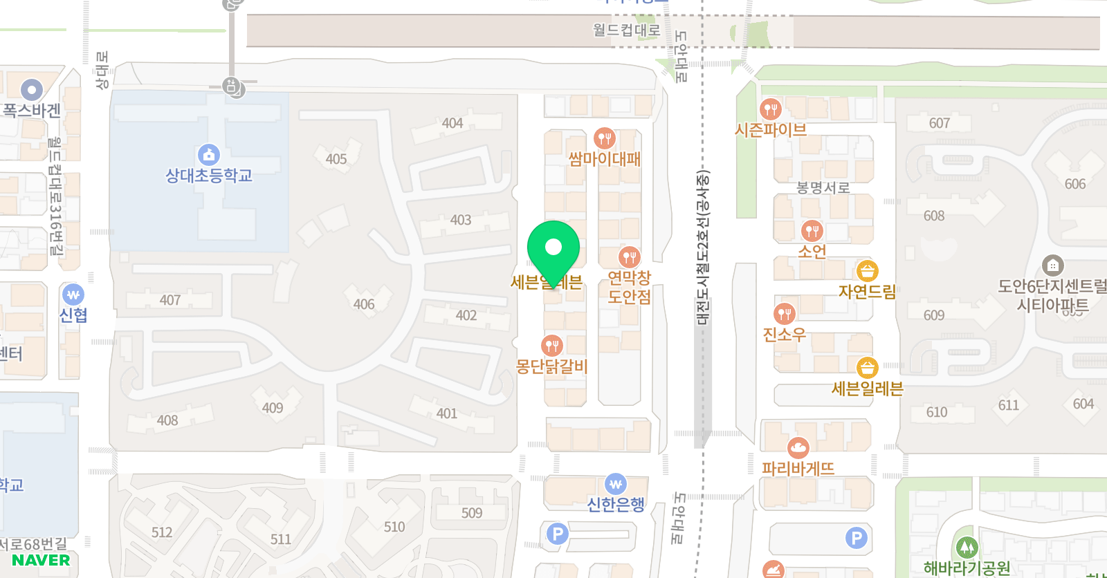 쓱쓱영어 위치