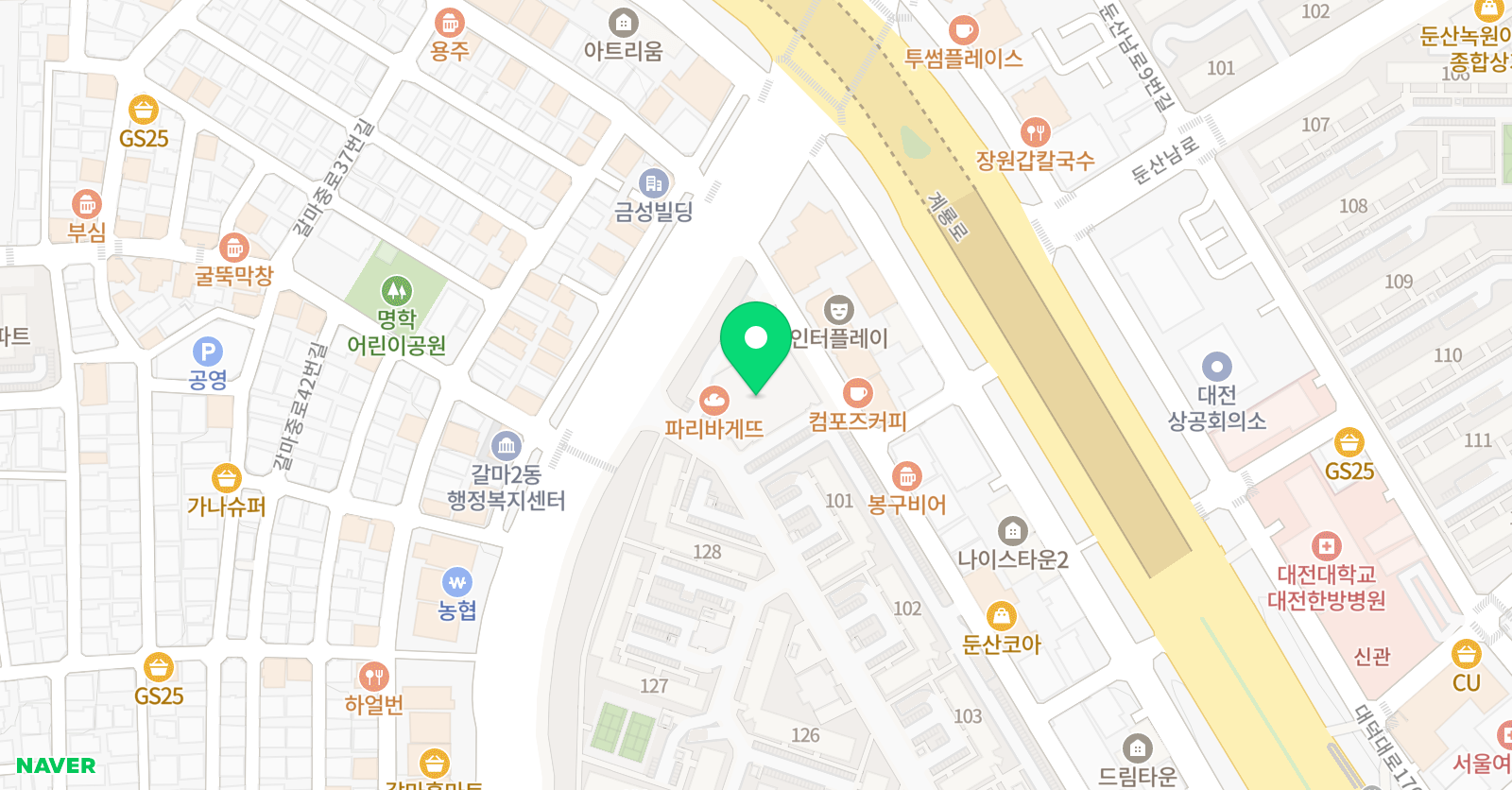 경성 태권도 위치