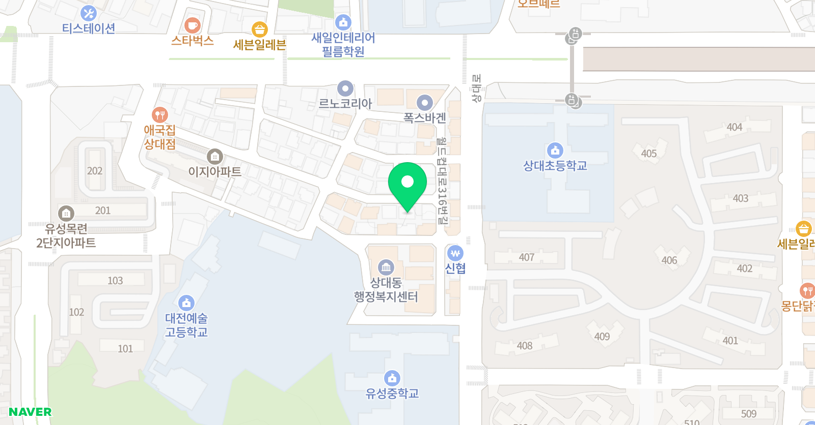 디어 영어 위치