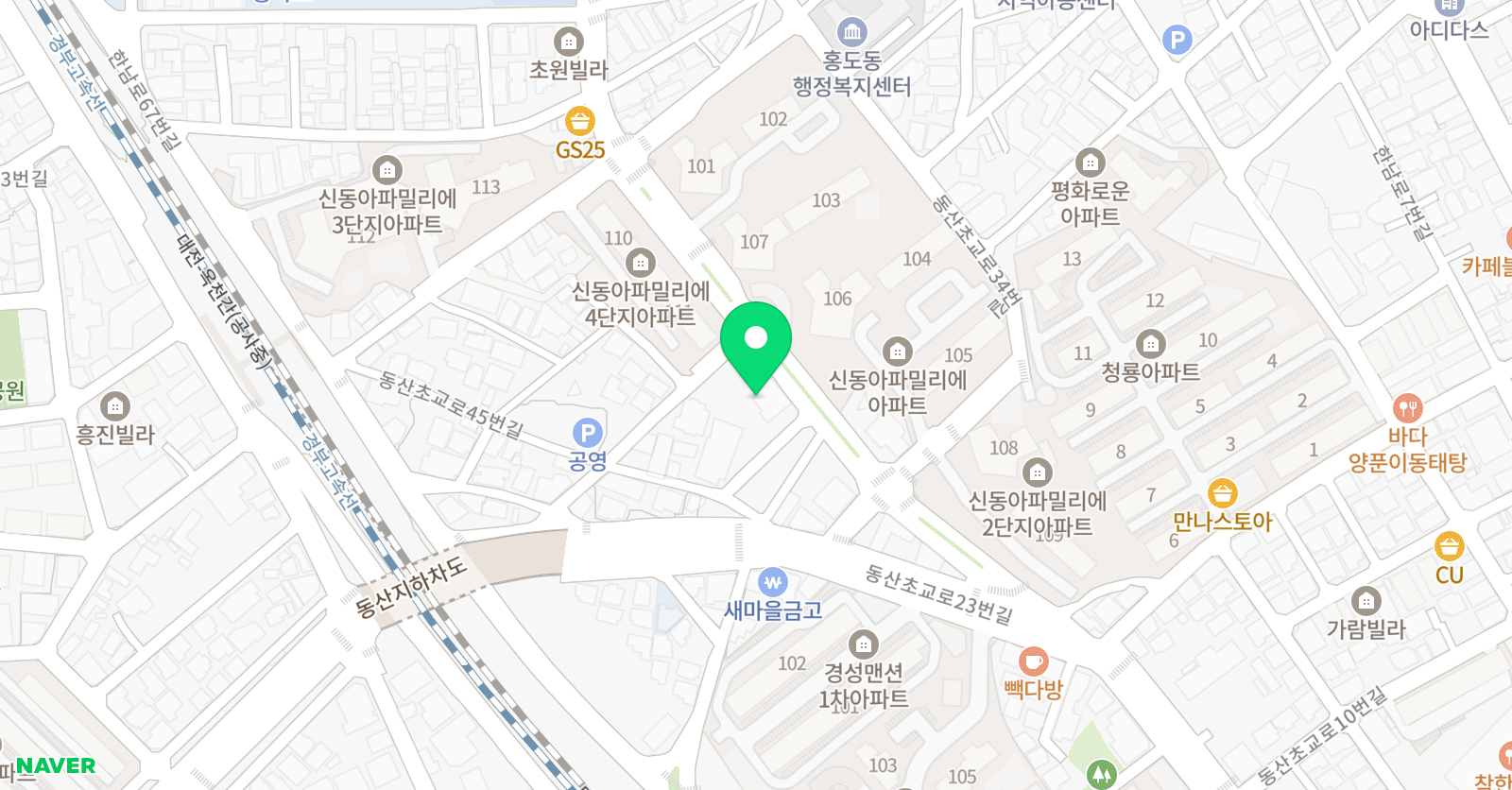 삼성 영어 홍도학원 위치
