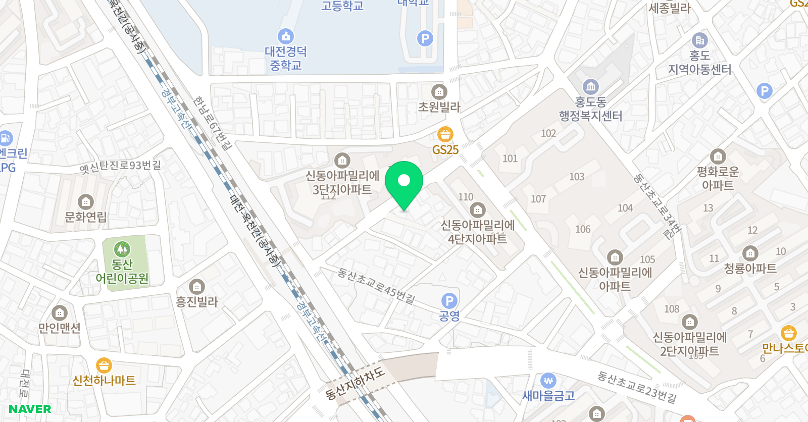 세종대왕 태권도장 위치