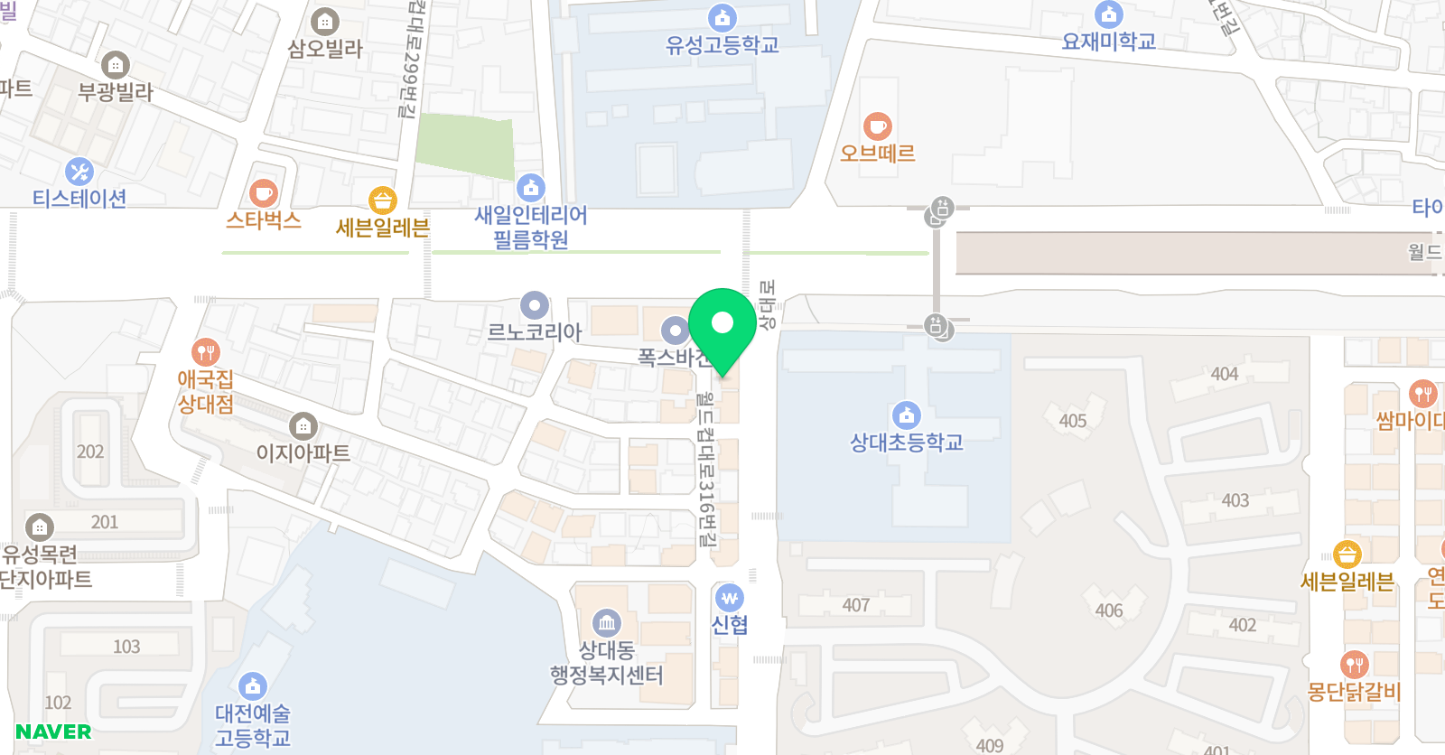 펀키즈 영어 위치