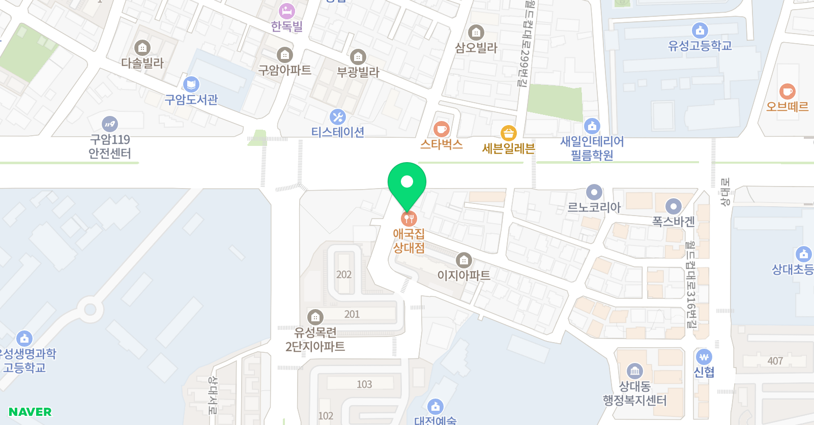 호신 태권도 위치