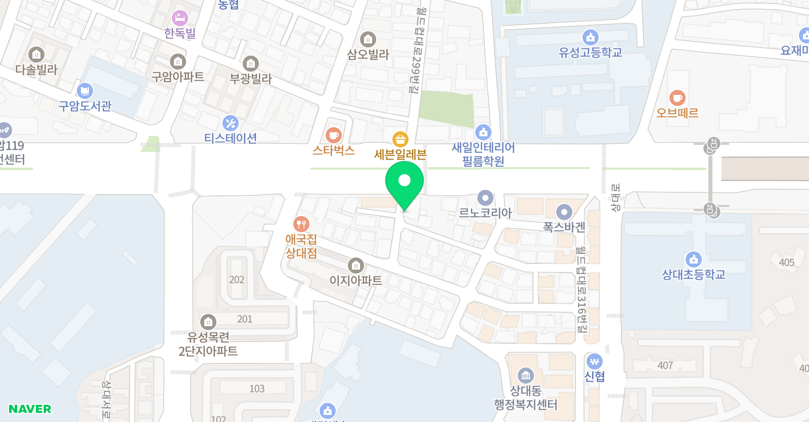 시나브로 학원 위치