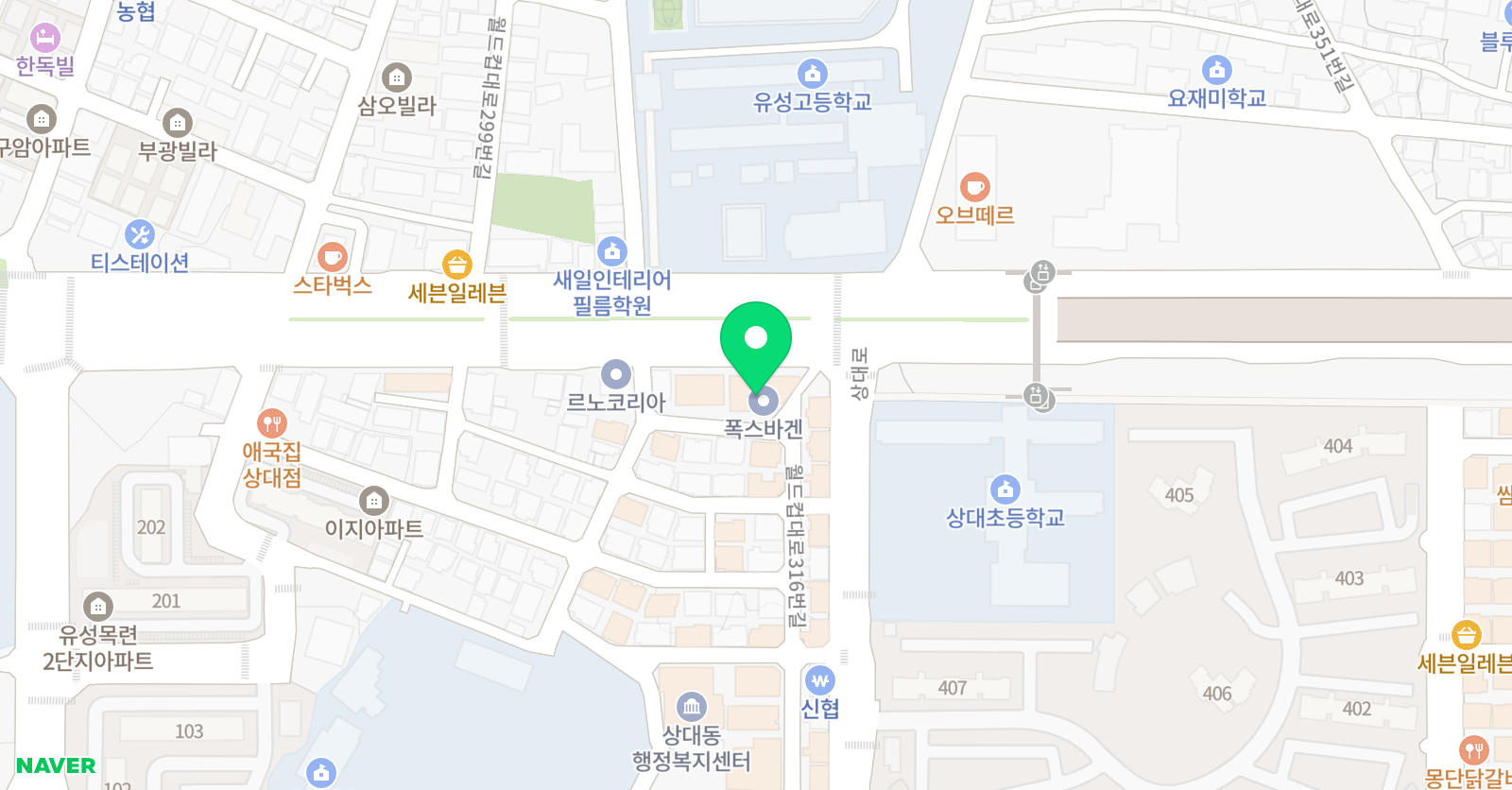 수양학원 위치