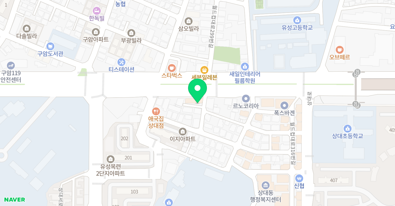 유성 상대학원 위치