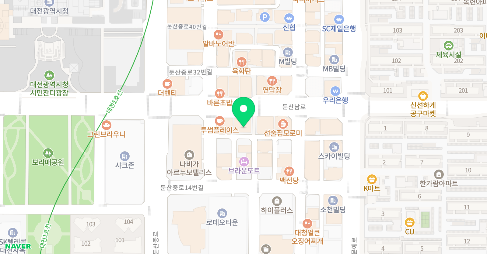 파라곤 어학원 위치