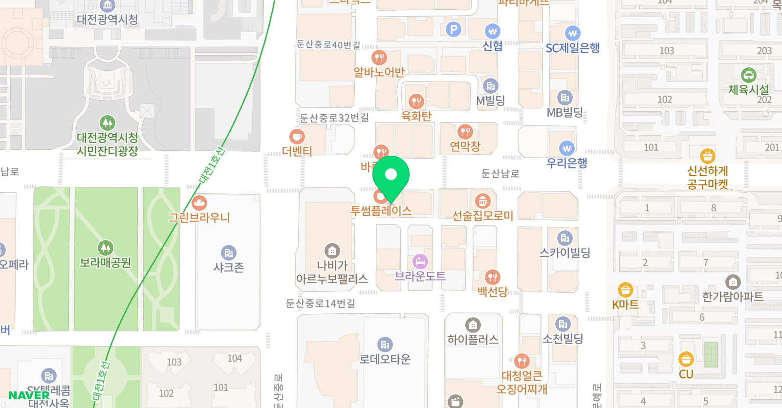 유니온 실용음악학원 위치