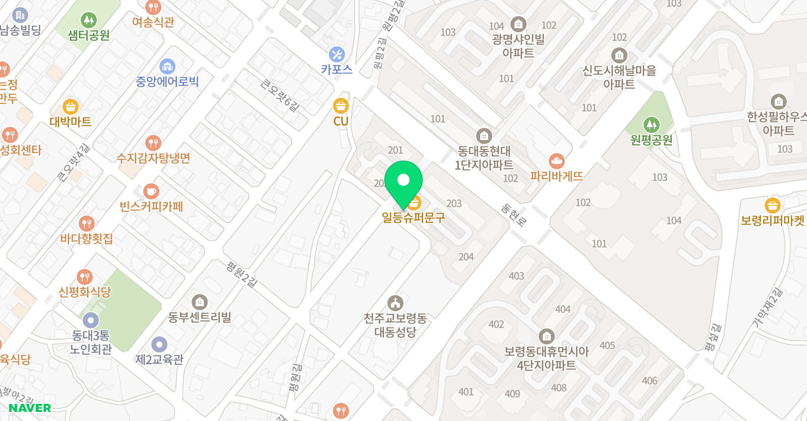 대치 명수학 전문학원 위치