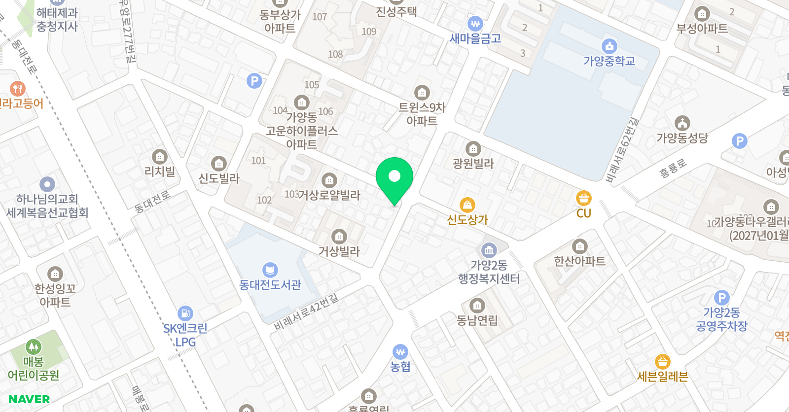 영재 스마트학원 위치