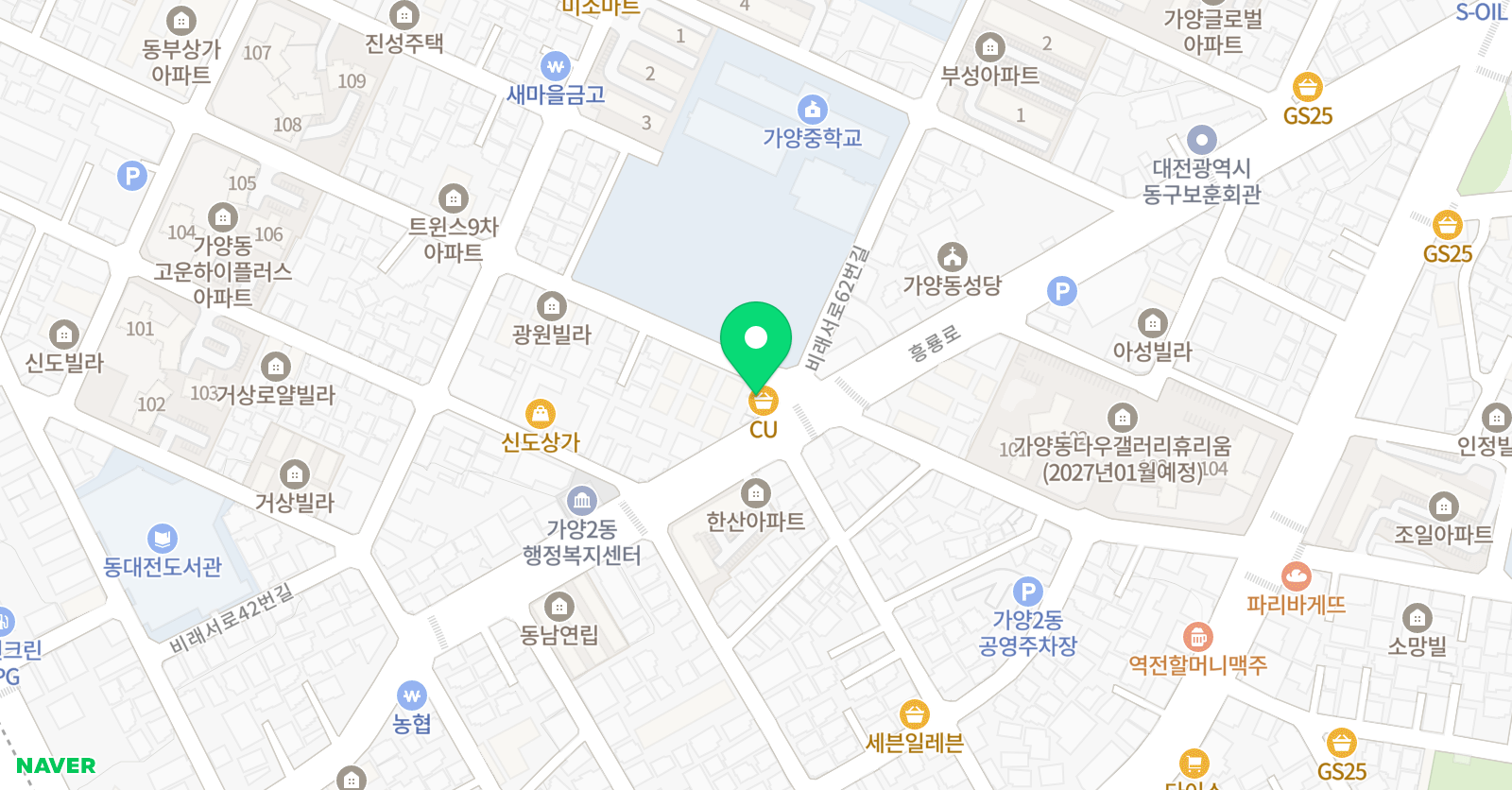 스터디플러스 학원 위치
