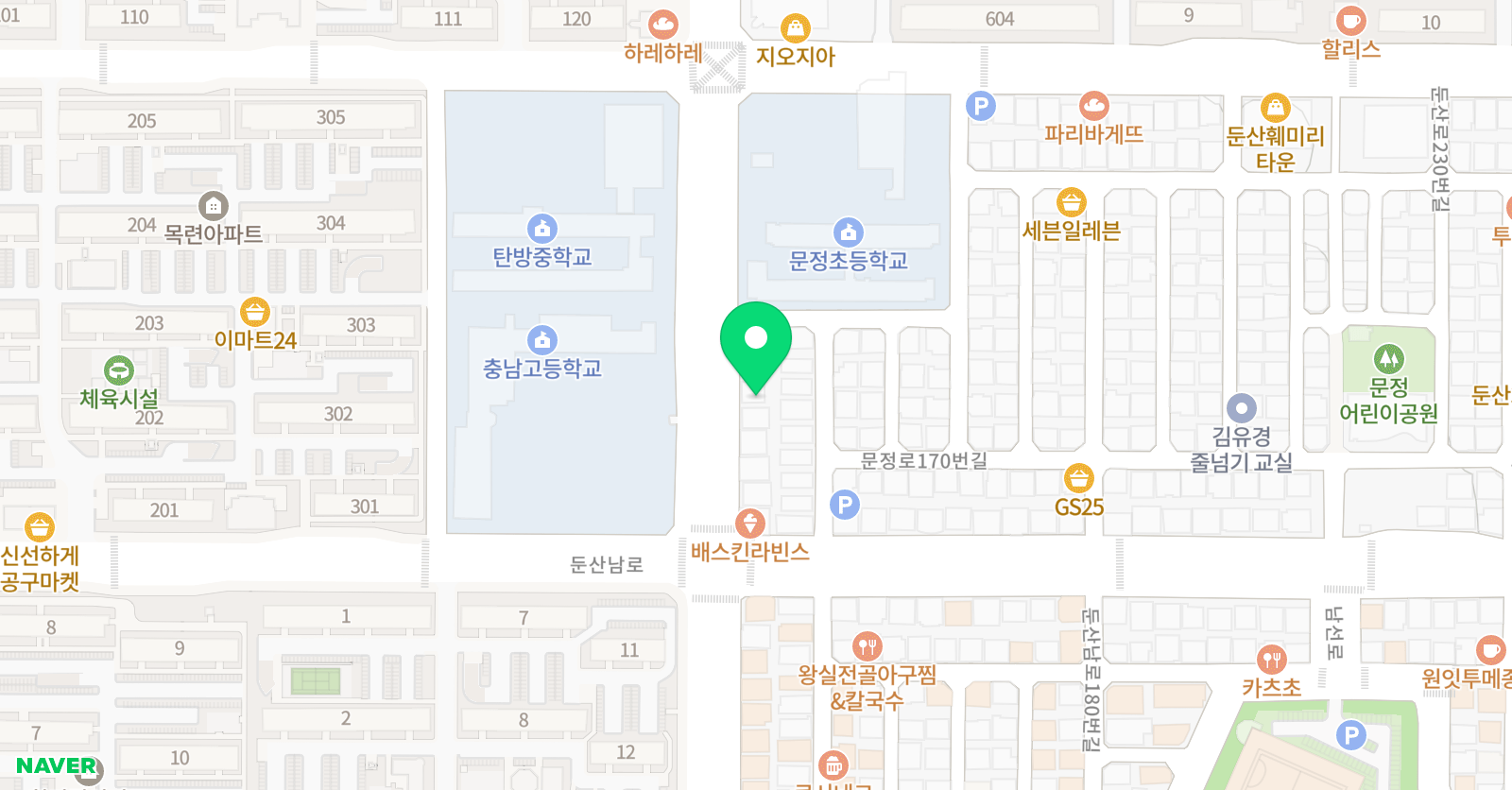 박효진 영어교습소 위치