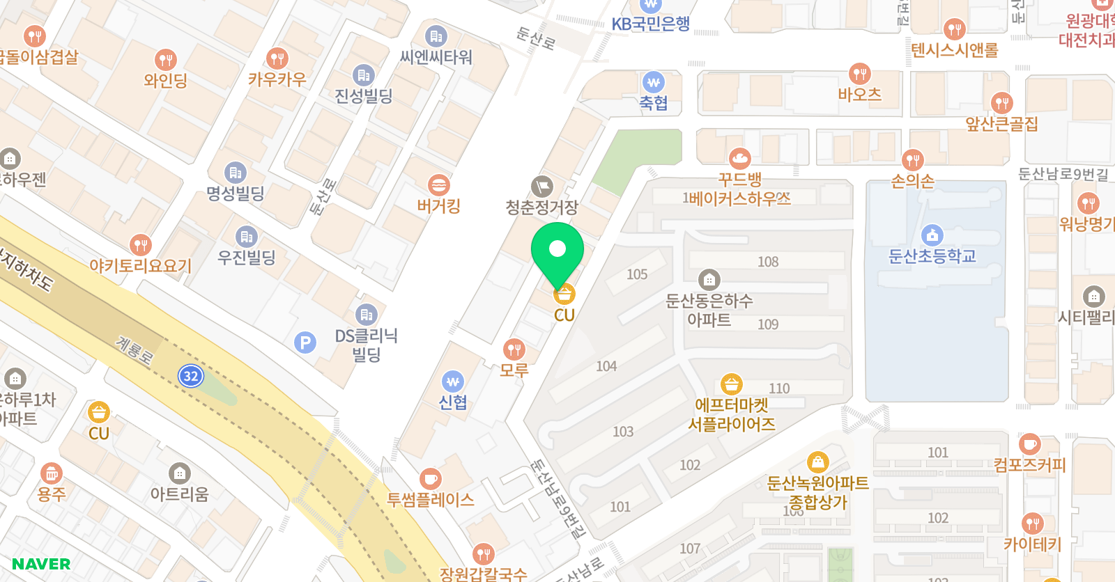 토나 음악교습소 위치