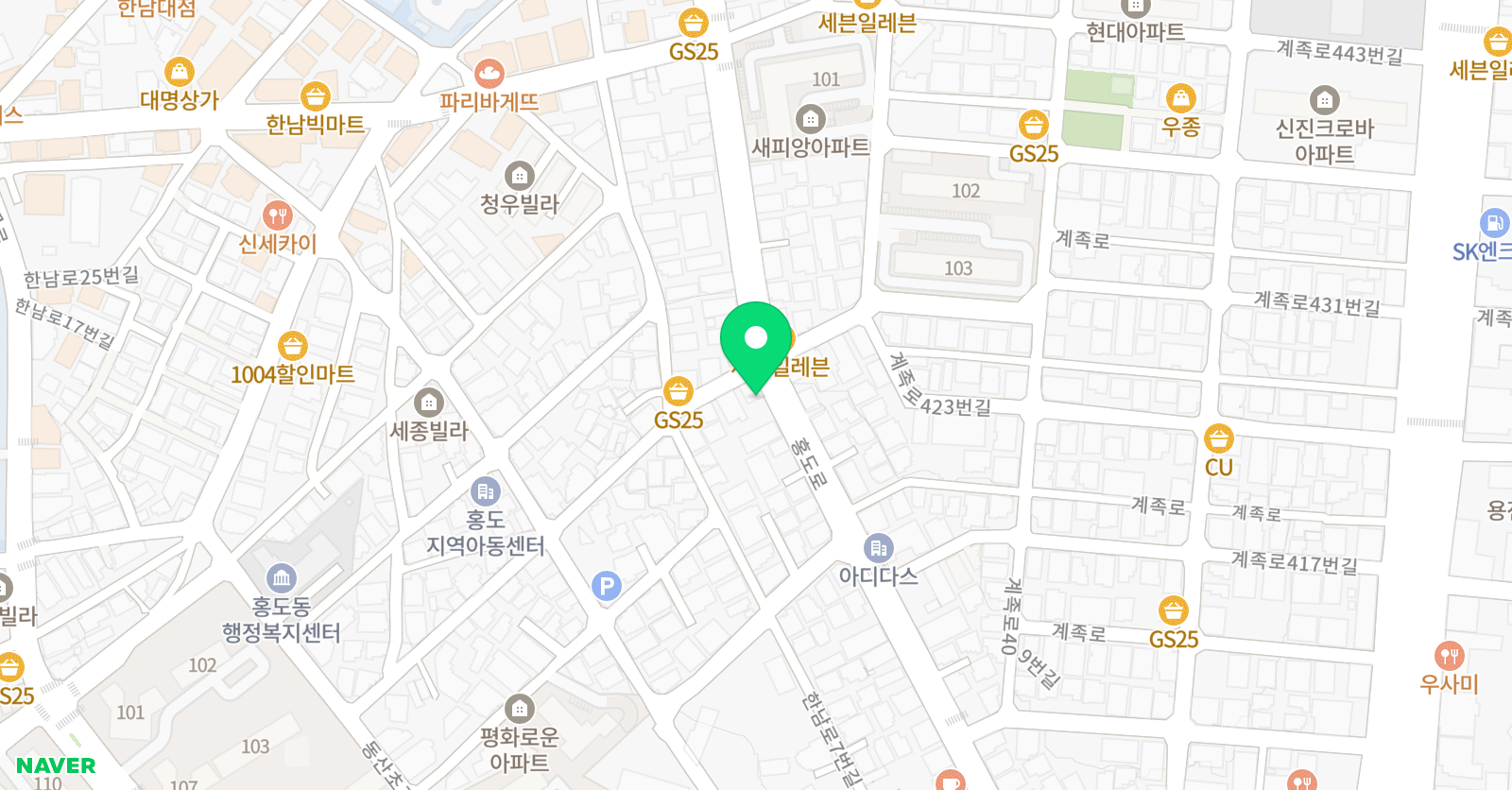 아이린 영어 위치