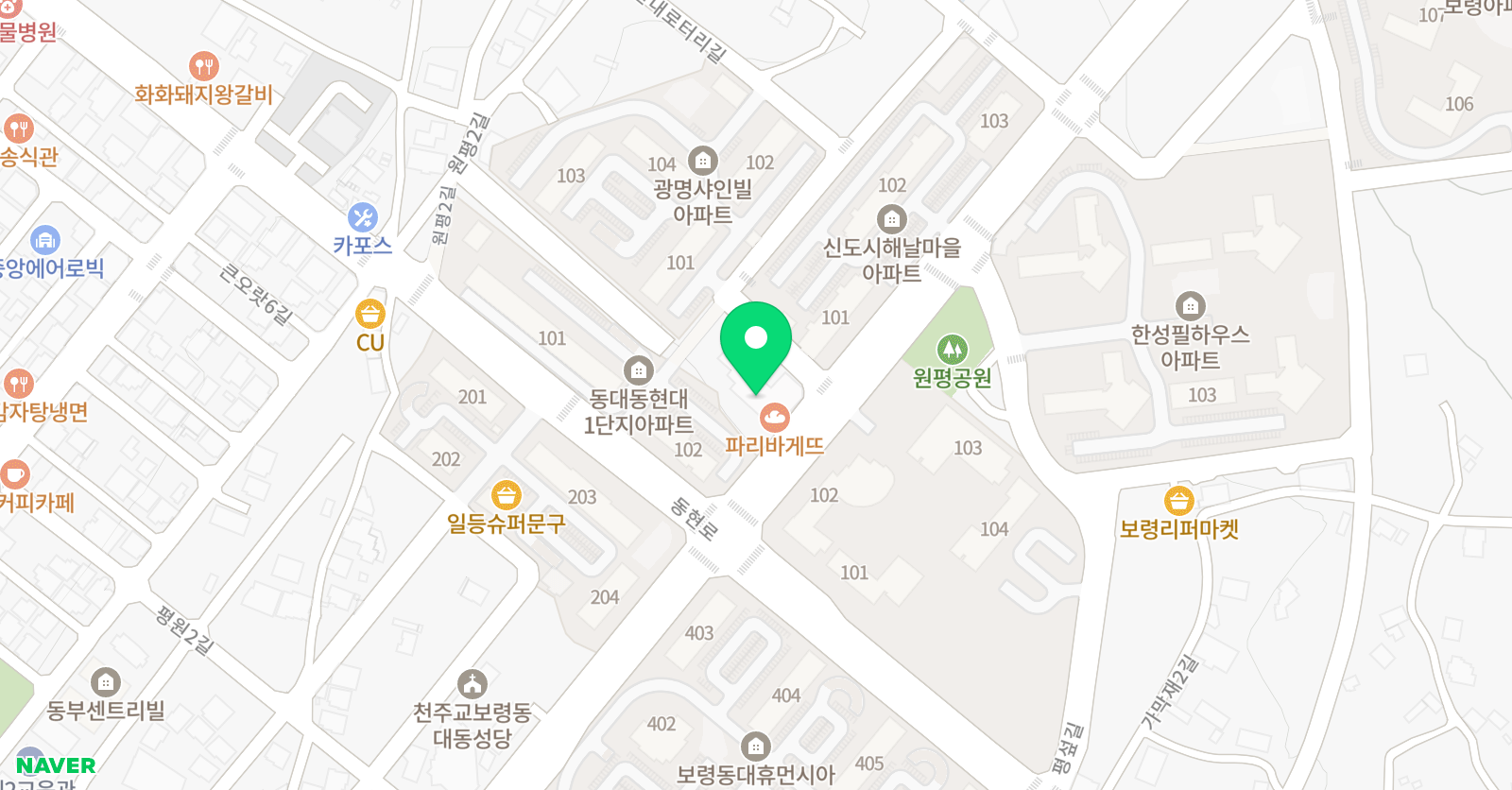 리브로아르츠 충남보령동대점 위치