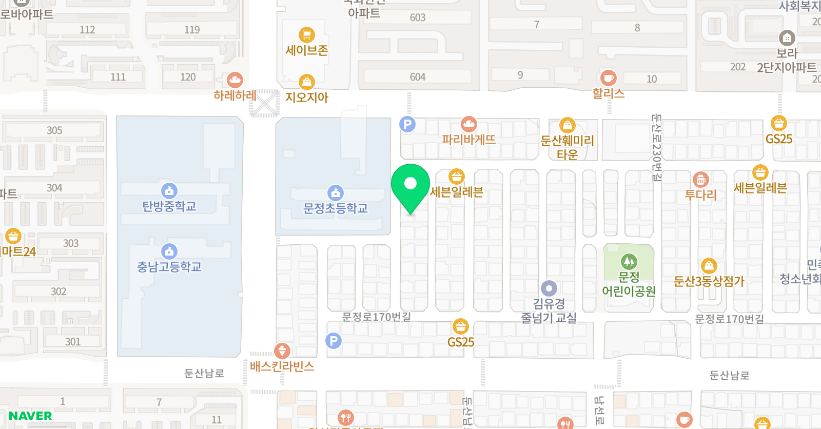 라비엔 영어학원 위치