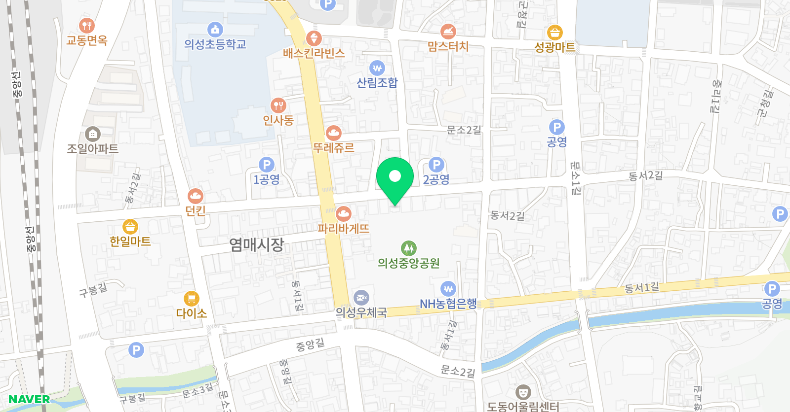 더블린 영수학원 위치