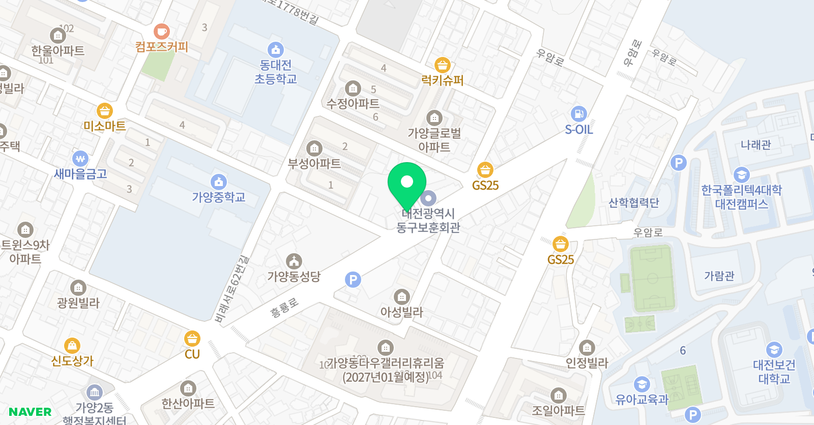 나린 학원 위치