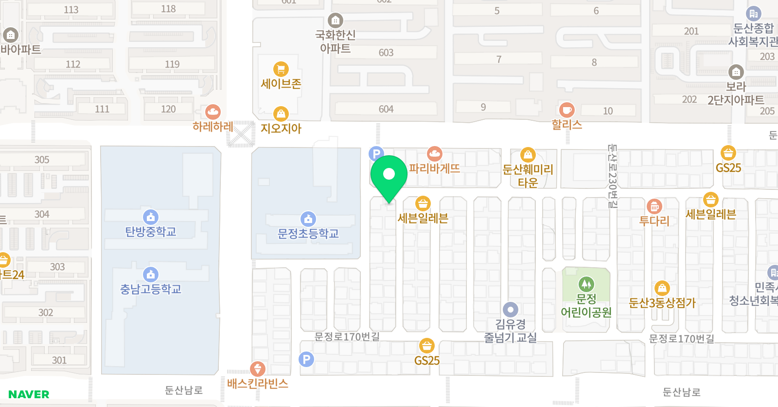 리딩오션 리딩 오션 둔산점 위치