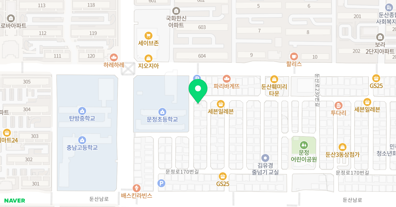 종로학원 하늘교육 문정학원 위치