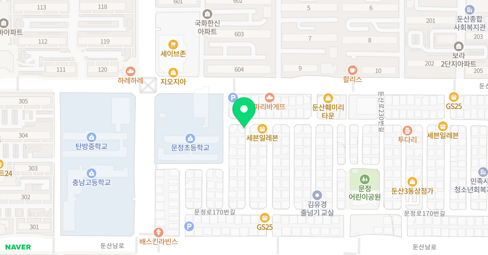 링키 영어 둔산누리점 영어교습소 위치