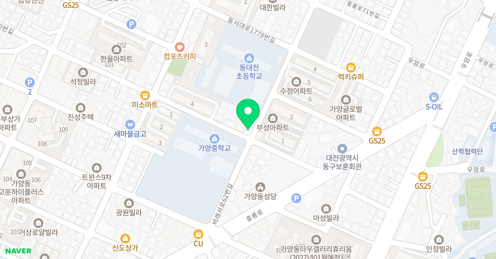 다니엘 학원 위치