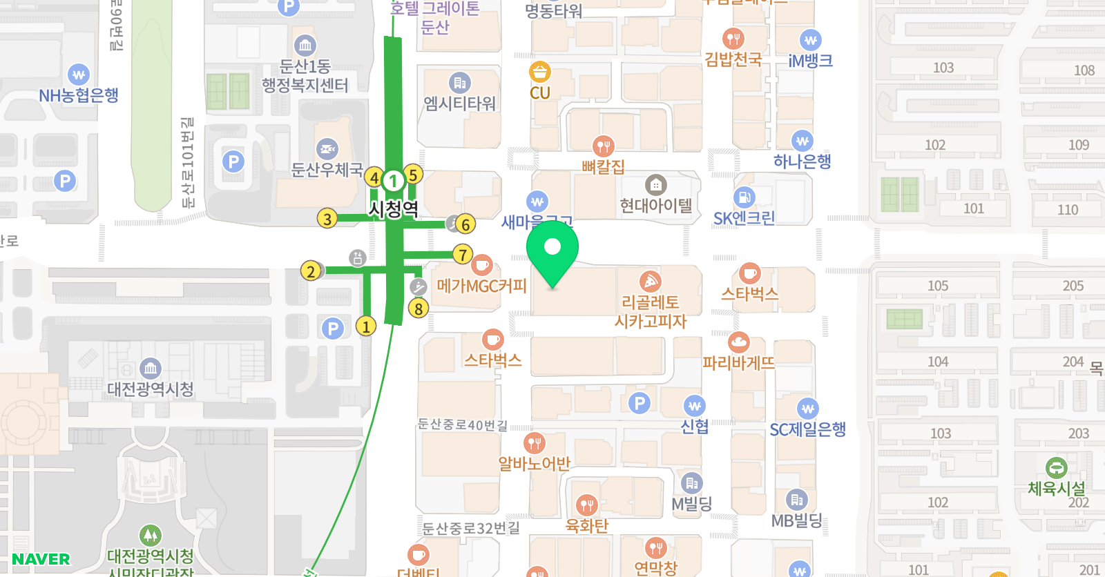 잉글리쉬홀릭 영어학원 위치