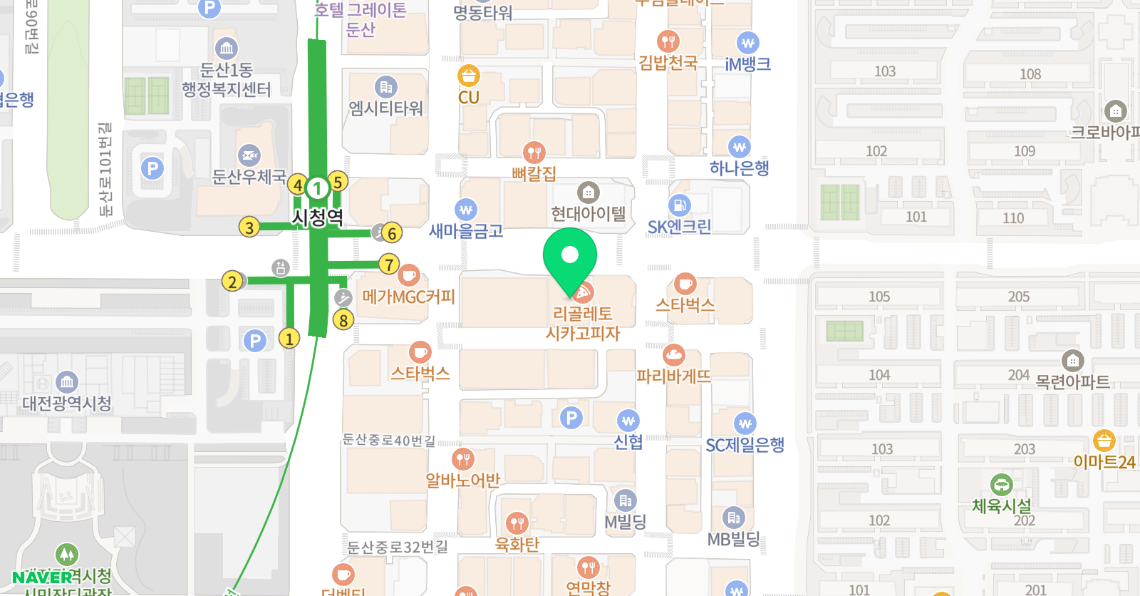 에이닷 영어학원 대전서구지점 위치