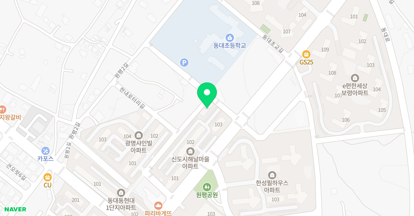 품 태권도 위치