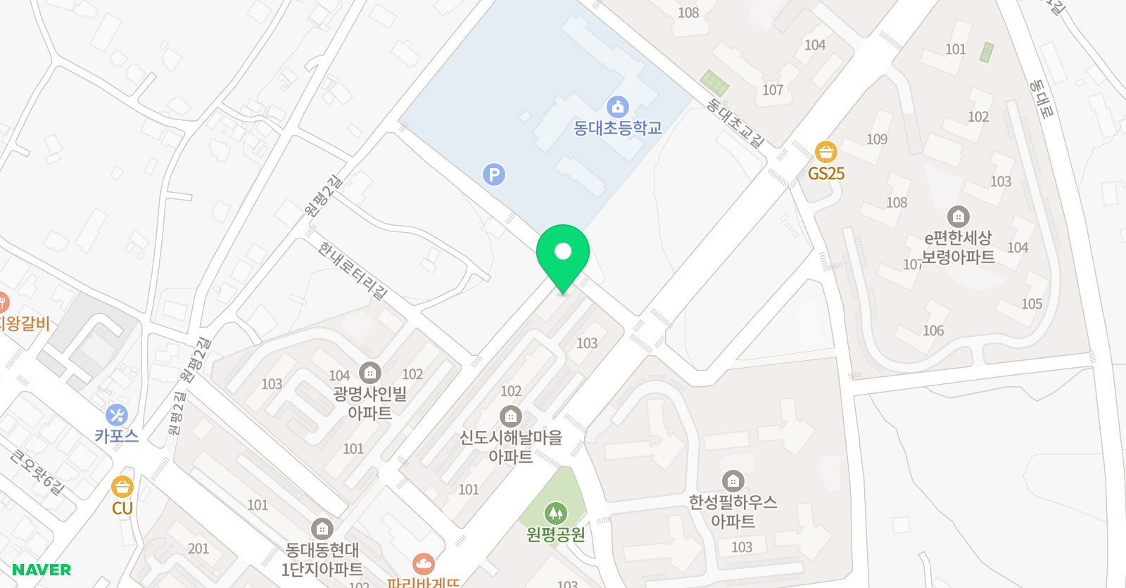 세종 수학학원 위치