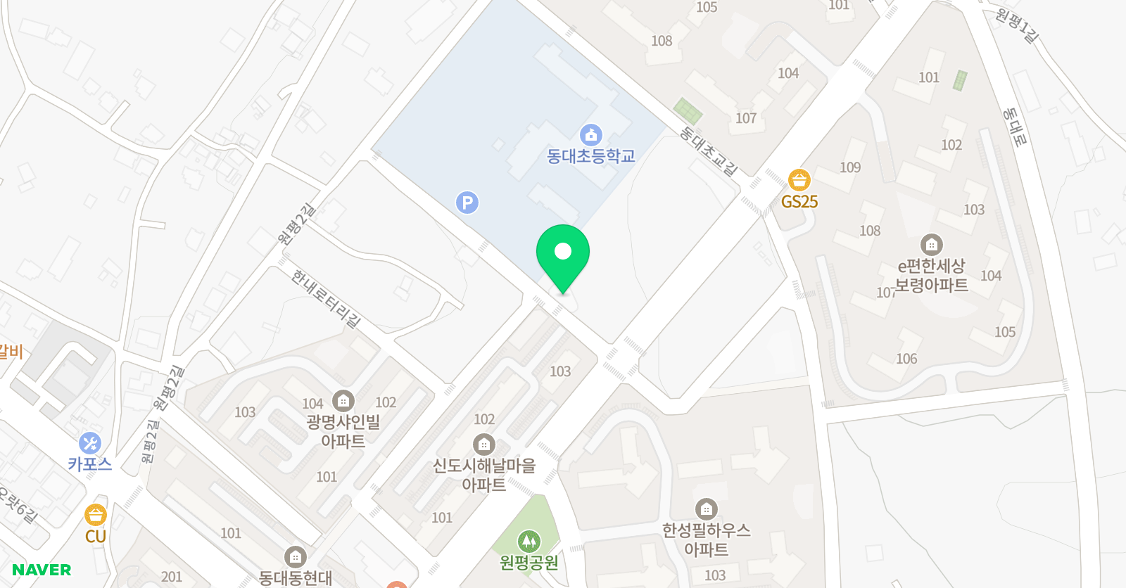 그림상자미술교습소 위치