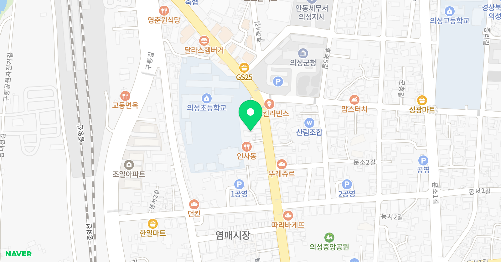 해와달 미술학원 위치