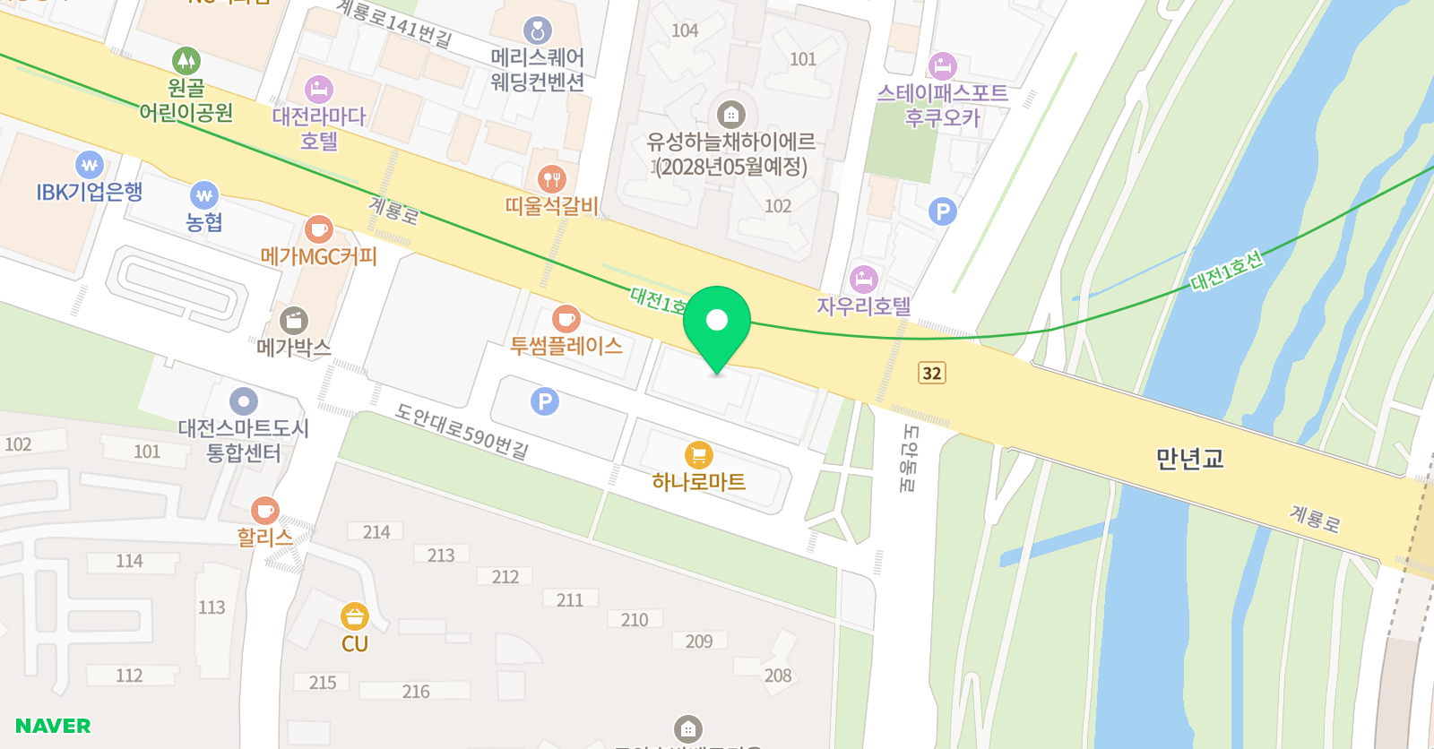 이보영의토킹클럽 유성도안어학원 위치