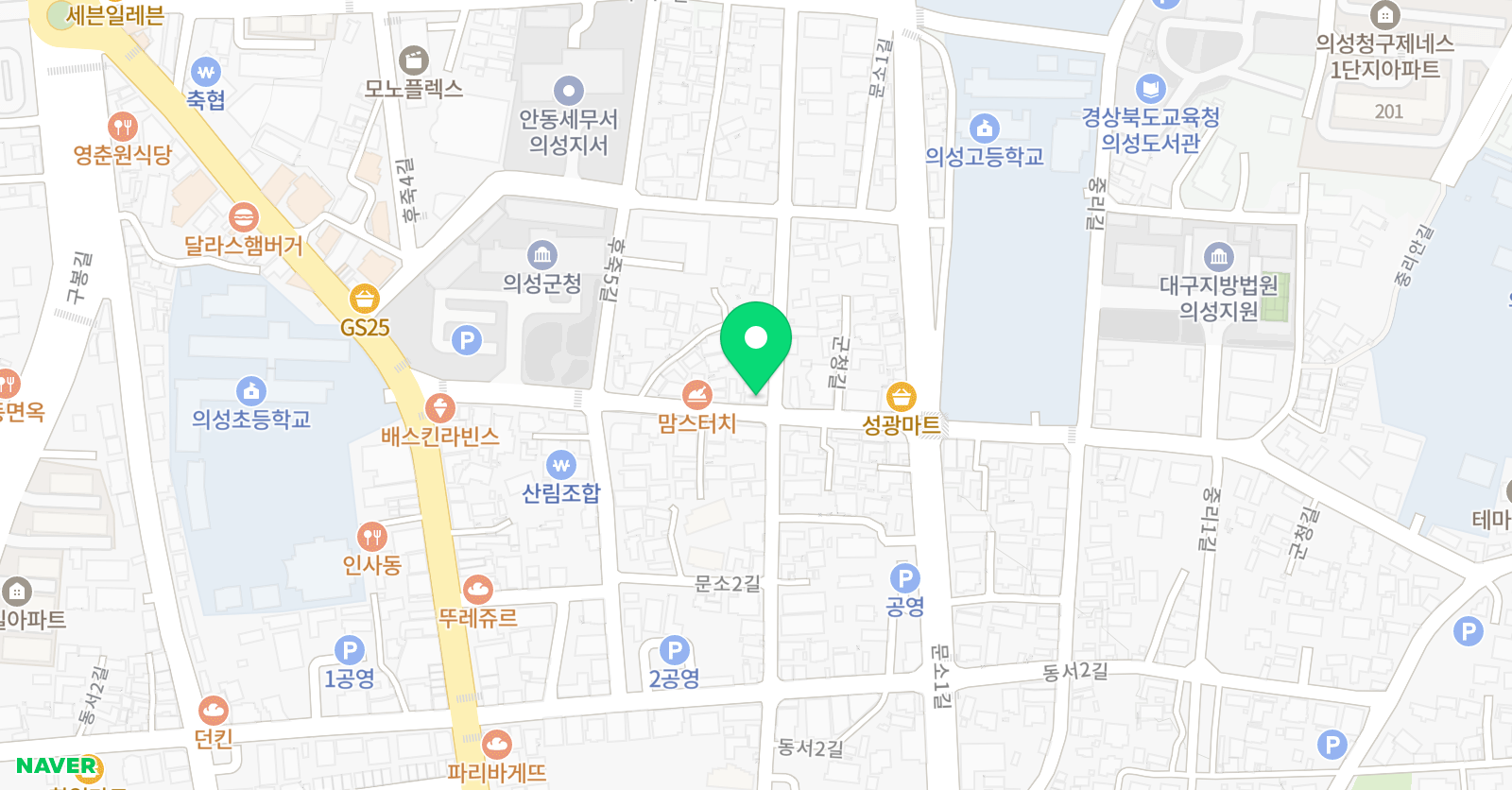 하이클래스 학원 위치