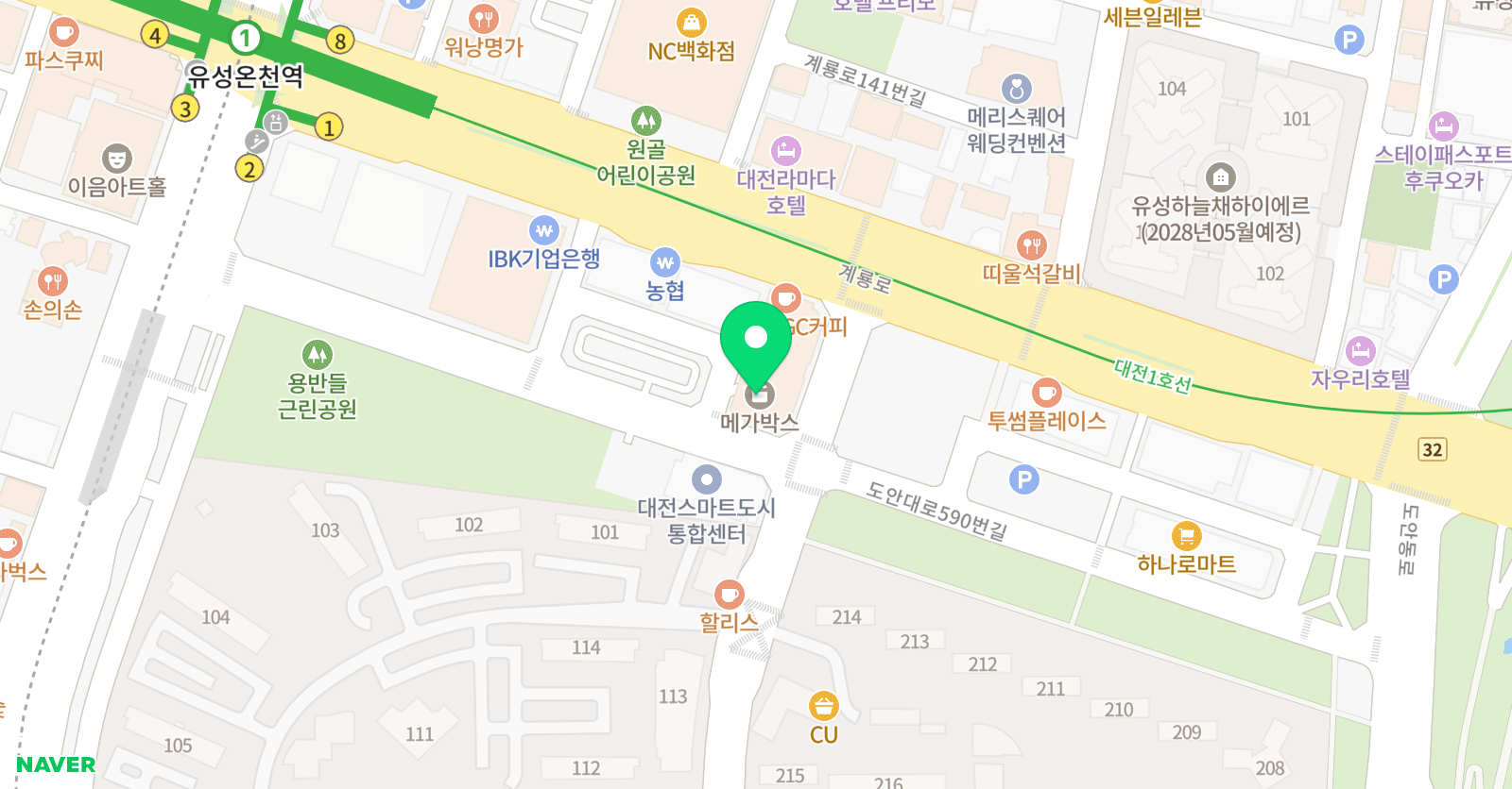 유성알롱제 무용학원 위치