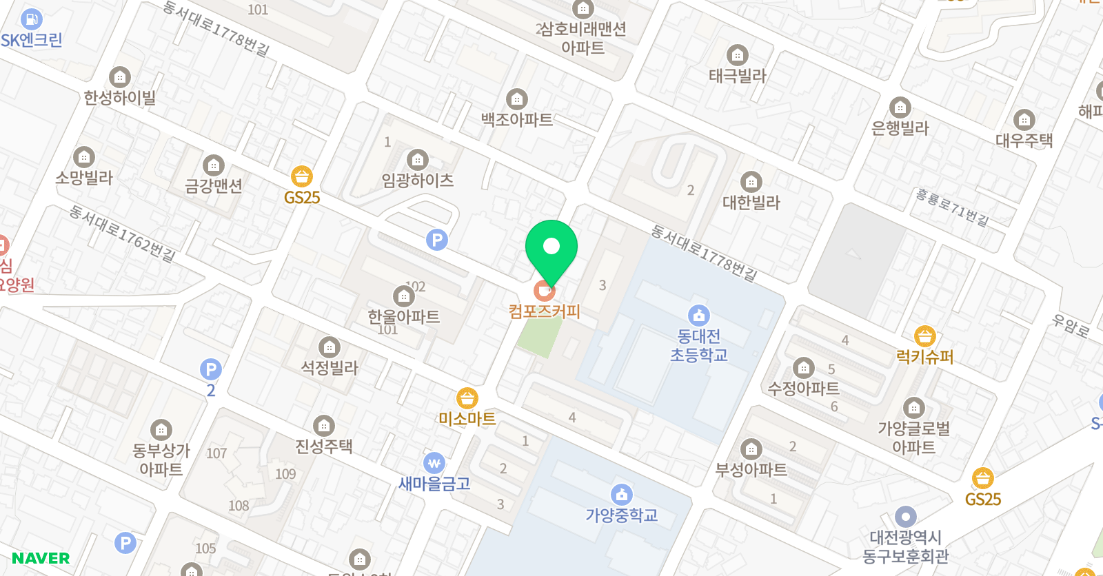 YBM잉글루 가양교습소 위치