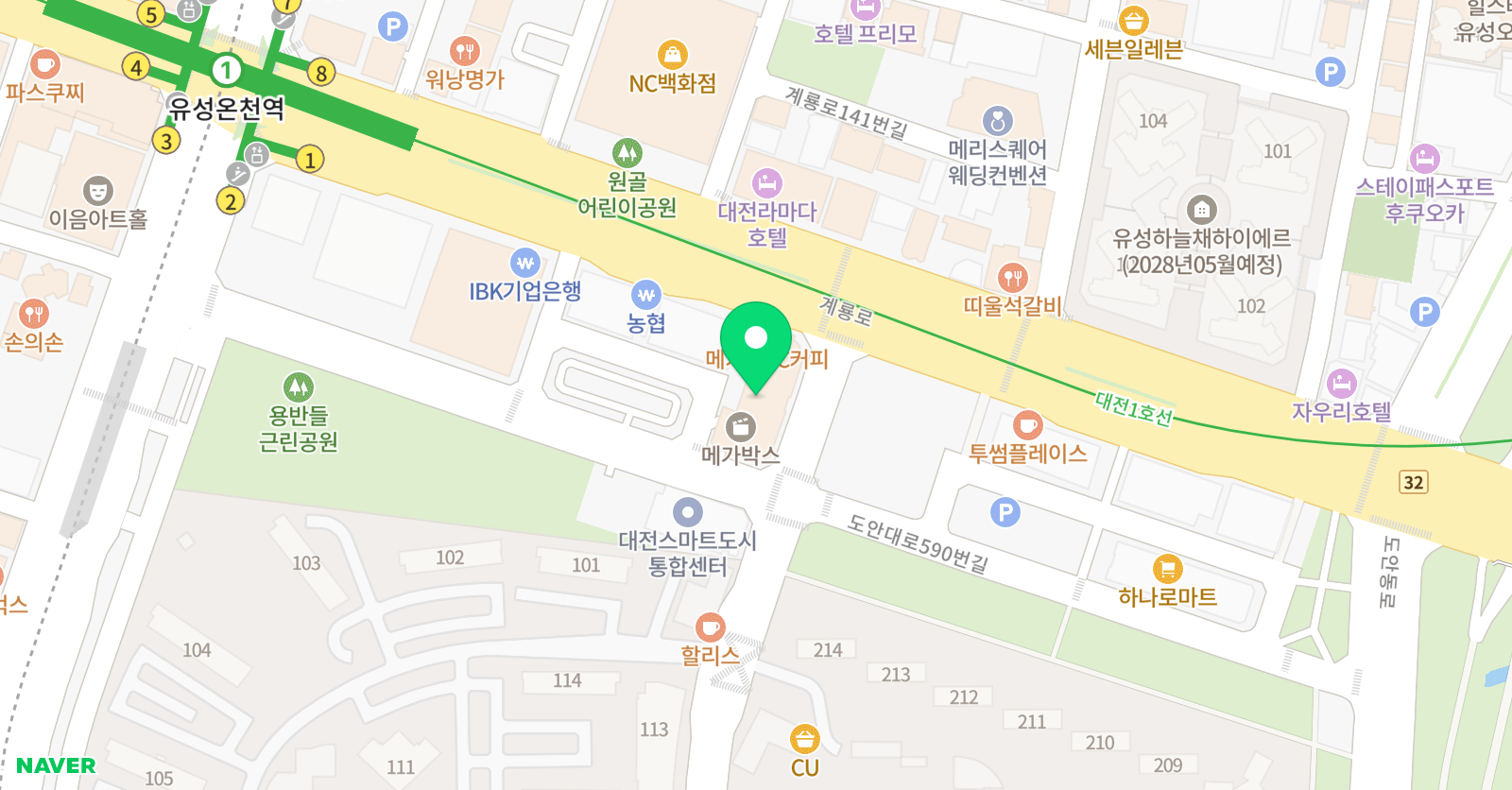 도안양영 수학학원 위치