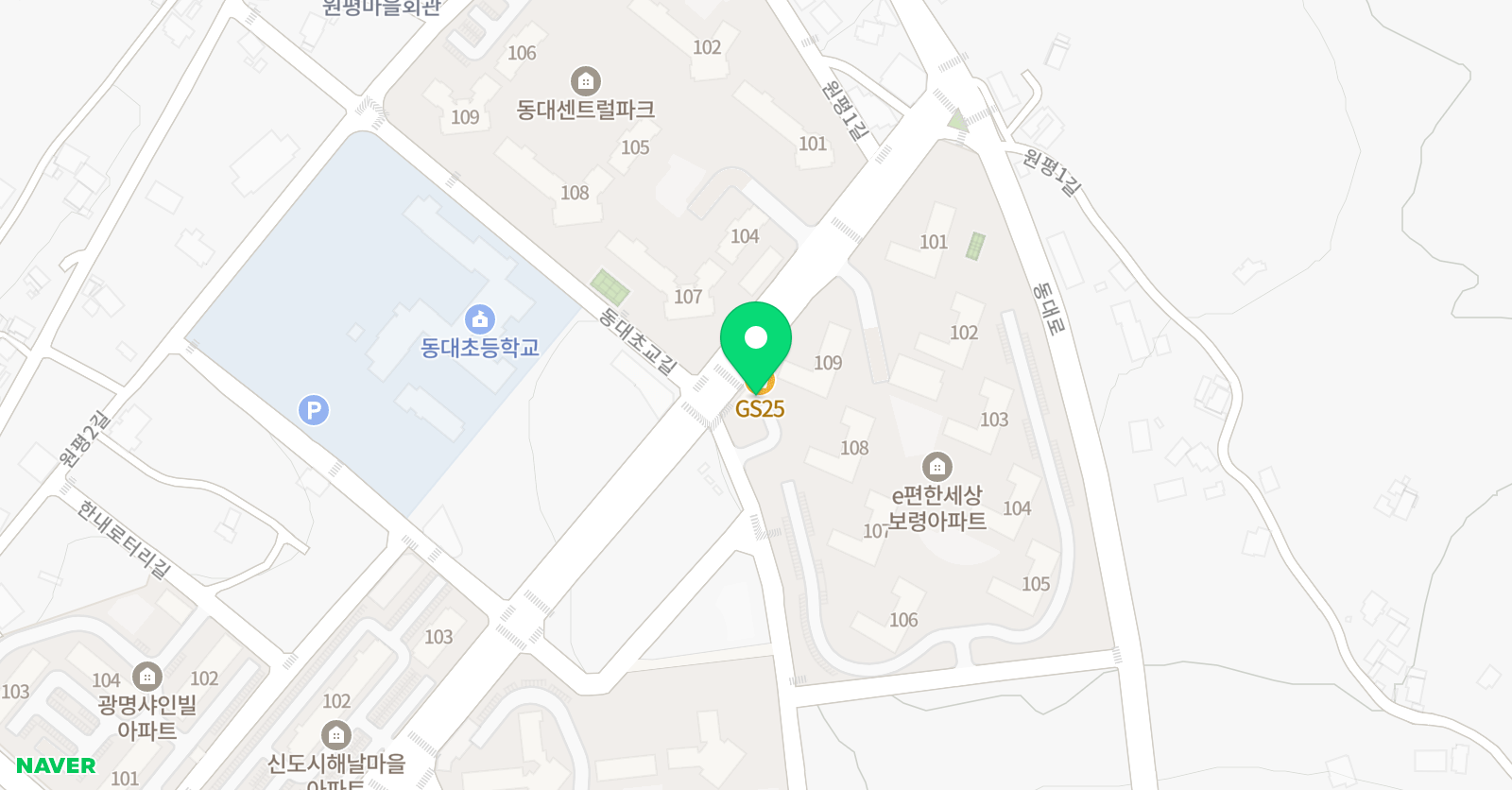 세리 영어 위치