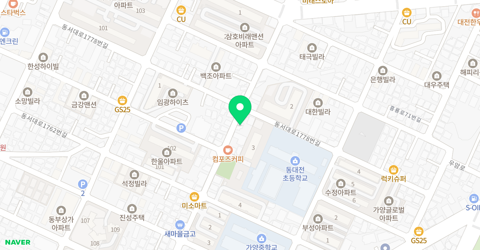 삼성영어셀레나 톡영수학원 위치